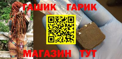 меф VHQ Ирбит