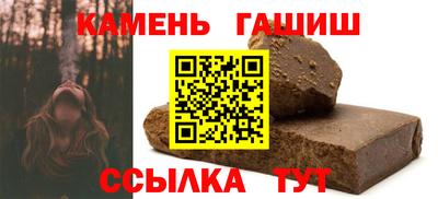 меф VHQ Ирбит