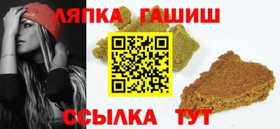 спиды Изобильный