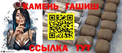 соль ск Коммунар