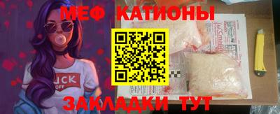 спиды Изобильный