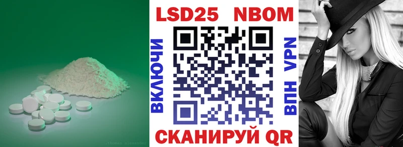 кракен зеркало  Первоуральск  ЛСД экстази ecstasy 